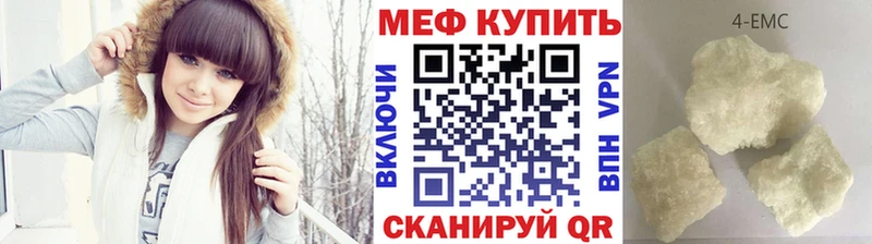 Купить наркотики сайты Талица АМФЕТАМИН Каннабис Меф СОЛЬ ГАШИШ Кокаин