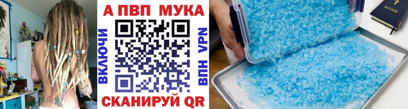  COCAIN Талица