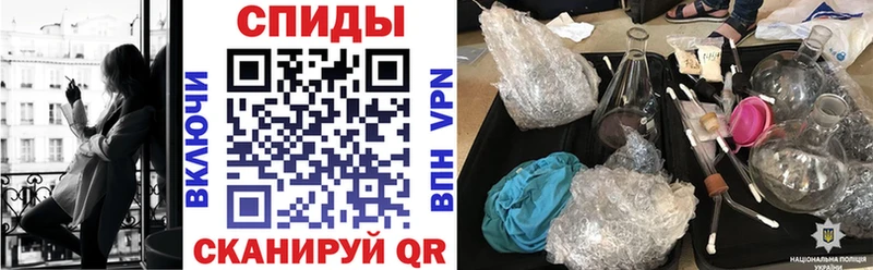 Амфетамин 98%  Талица 