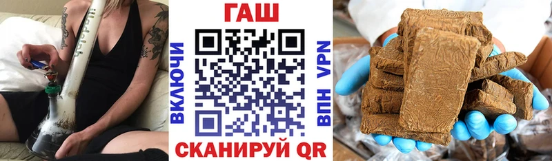кракен   Талица  Гашиш хэш 