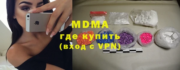шишки Алексеевка