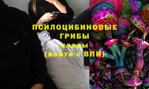 дистиллят марихуана Алзамай