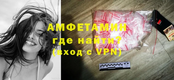 шишки Алексеевка