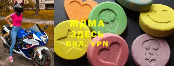 шишки Алексеевка