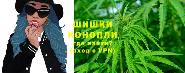 ALPHA-PVP Алексин