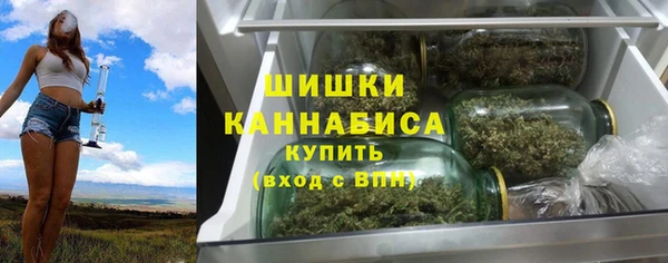 дистиллят марихуана Алзамай