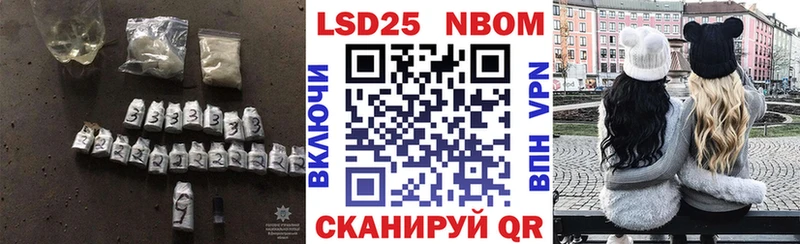 Лсд 25 экстази ecstasy  Талица 
