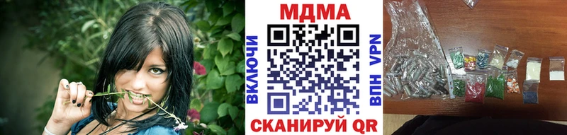 hydra   Талица  MDMA VHQ 