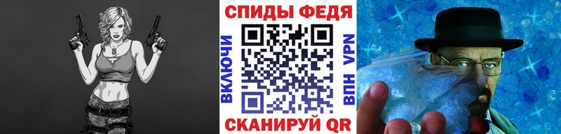 Первитин кристалл  Талица 